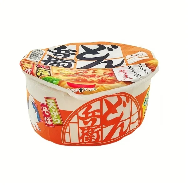 Cozy Instant Noodle Cat Bed and Cat Cave - Image 6