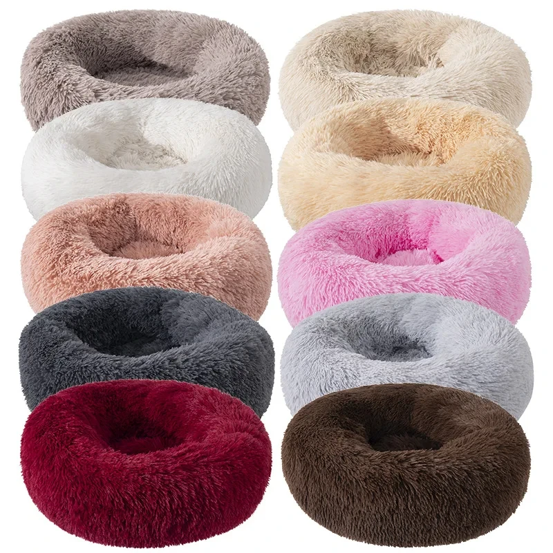 Detachable & Washable Plush Donut Dog Bed, Cat Bed - Image 4